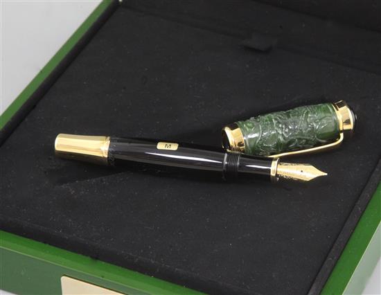 A Montblanc Qing dynasty limited edition fountain pen,